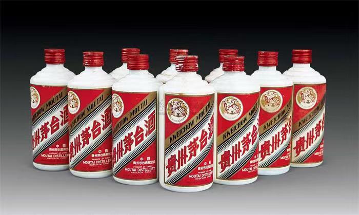 慈利茅台酒回收